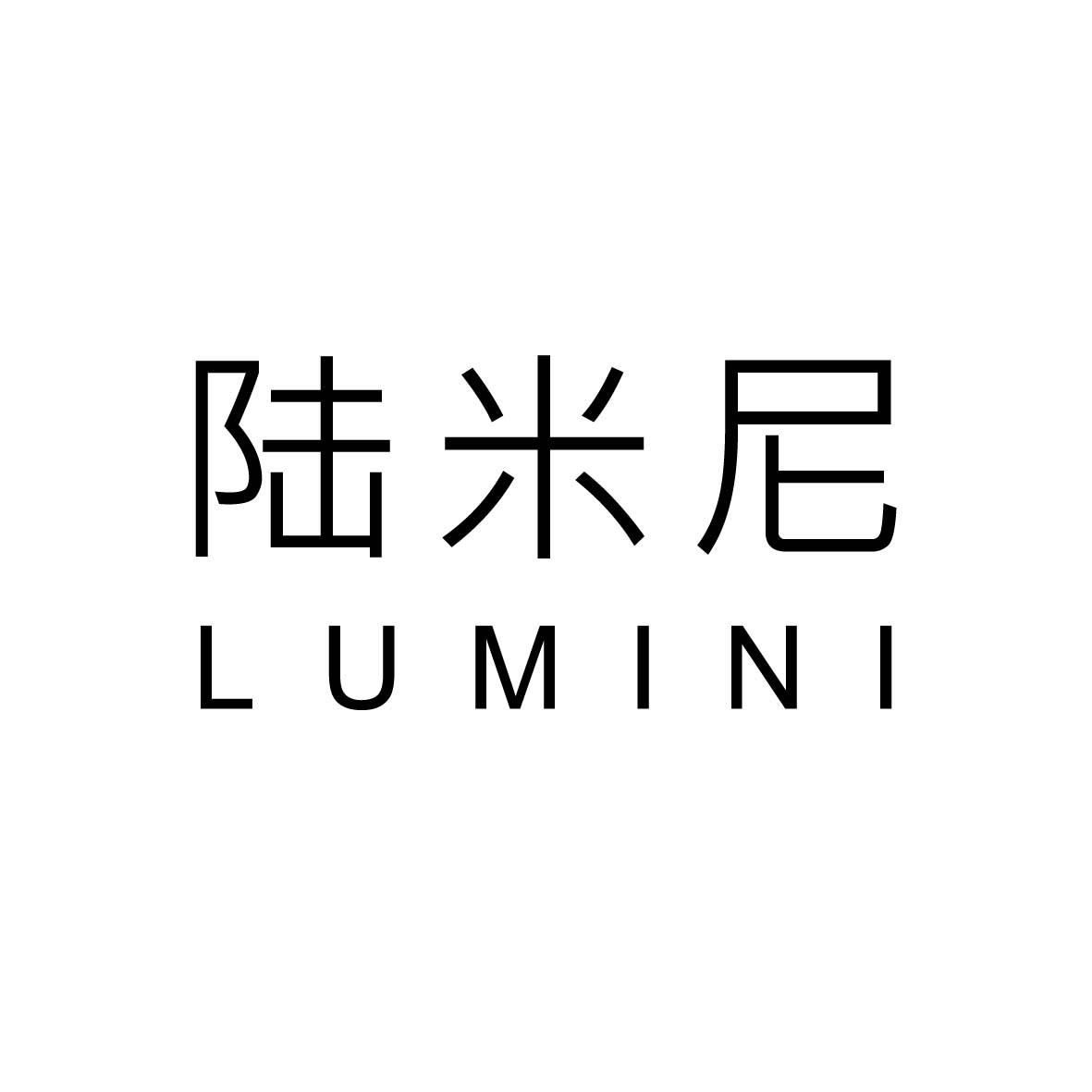 陆米尼商标图片